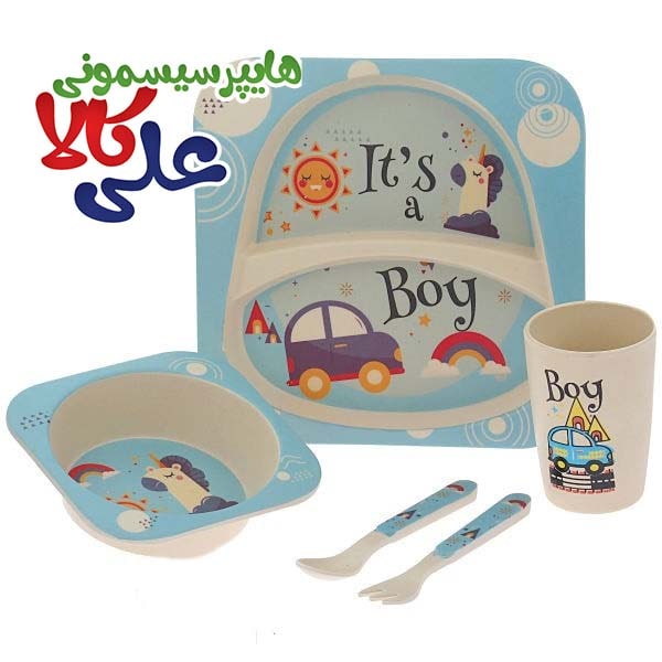 سرویس غذاخوری کودک ۵ تکه بامبو طرح Its a Boy