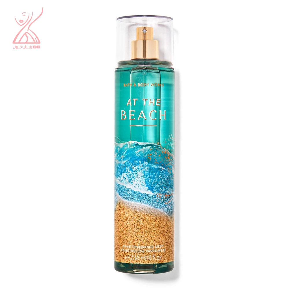 بادی میست بث اند بادی Bath & Body At The Beach