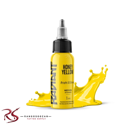Radiant Honey Yellow