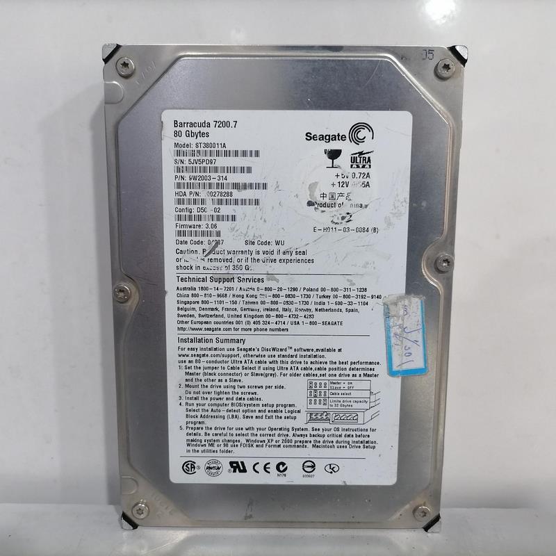 هارد 80 گیگ ide-برند SEAGATE-سلامت 100درصد