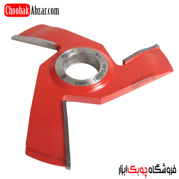 توپی فرز ابرویی دامار کد DMRP21B1075-60