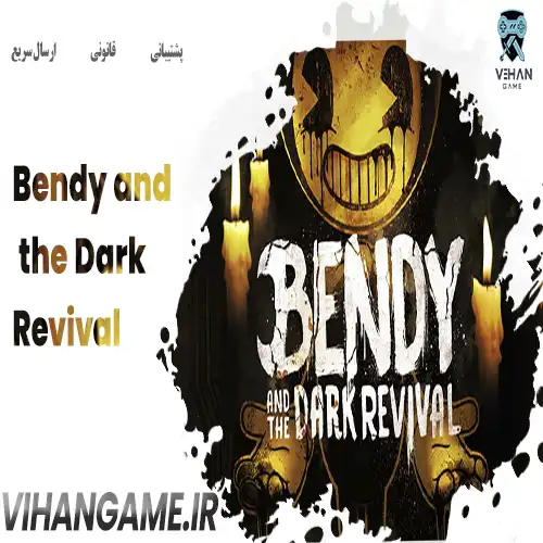 Bendy and the Dark Revival