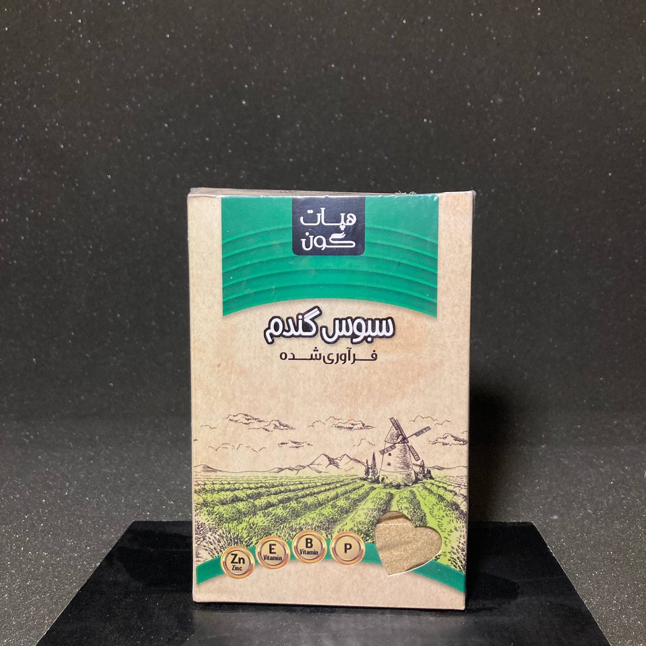 سبوس گندم