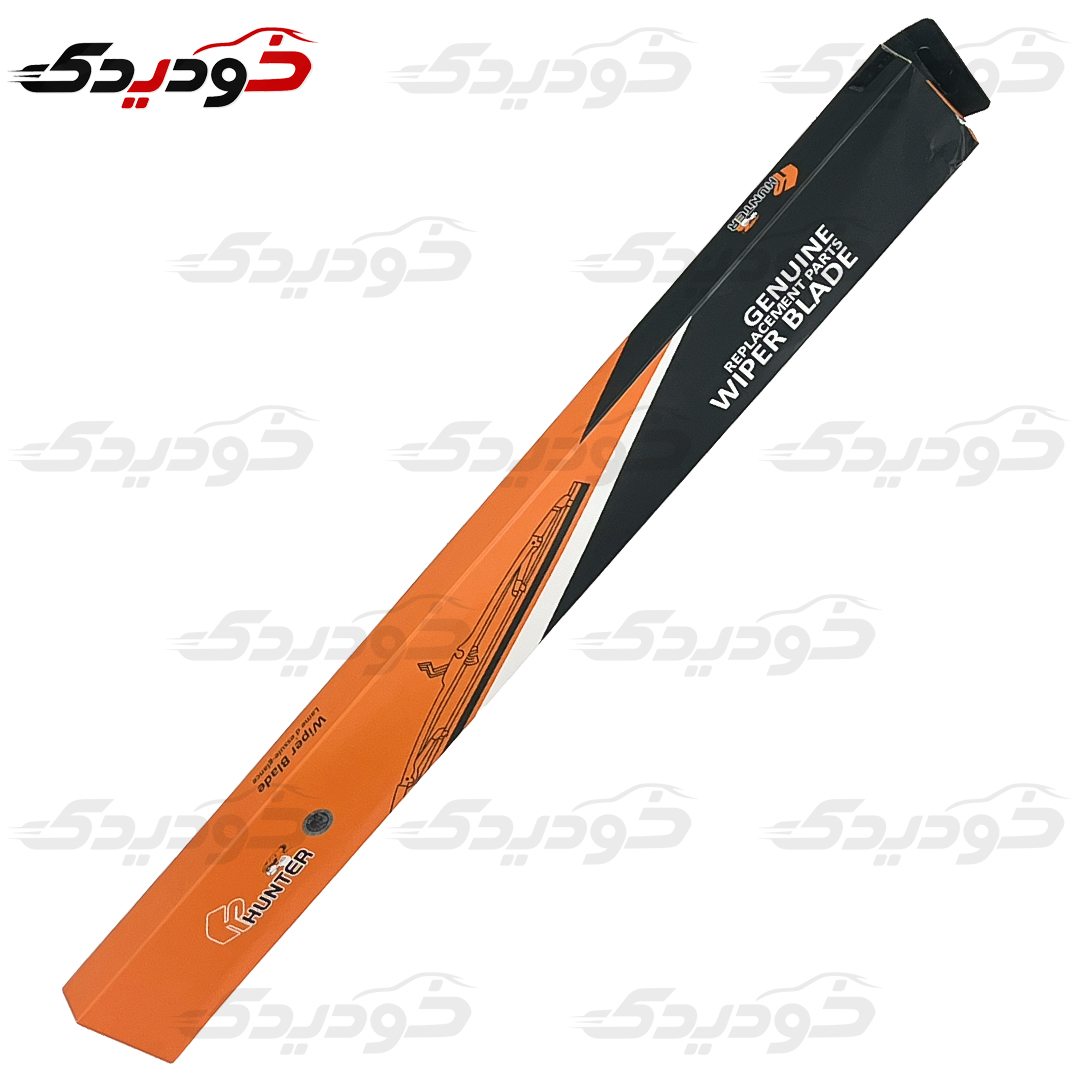 تیغه برف پاک کن پژو 405 با آب پاش هانتر