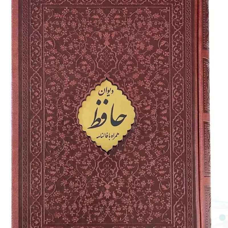 حافظ رقعی گلاسه چرم قابدار کشویی برشی گل ریز