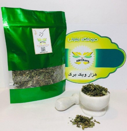 گزنه (بسته 100گرمی)