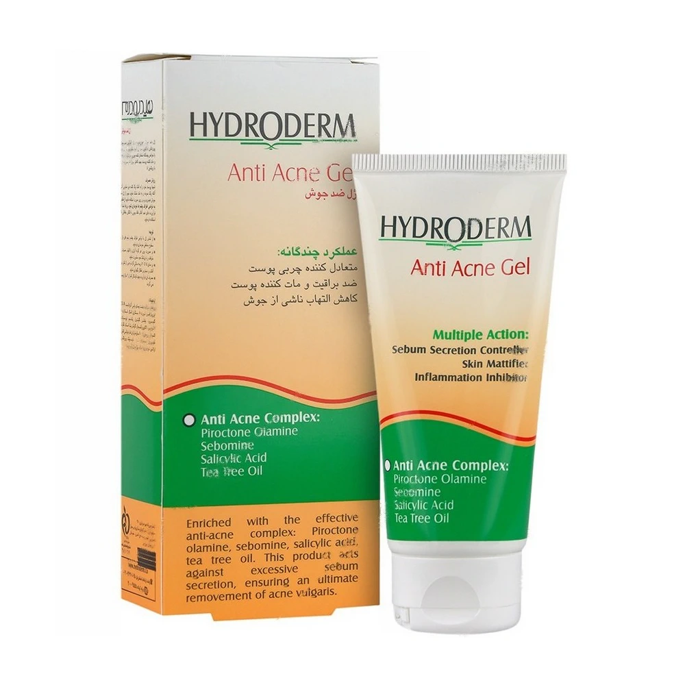 ژل ضد جوش هیدرودرم HYDRODERM