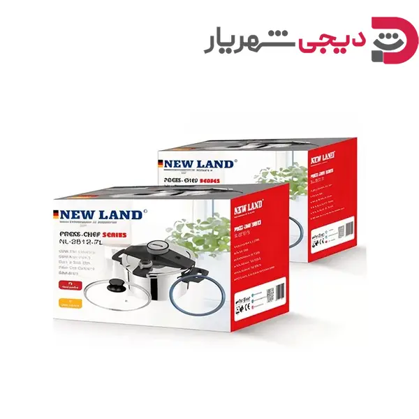 زودپز 2L کلیپسی نیولند - NL-2512-7L