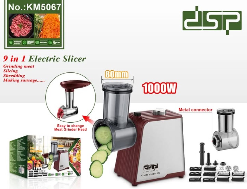 غذاساز دی اس پی مدلKM5067