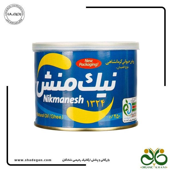روغن حیوانی نیک منش اطمینان گاوی 450 گرم