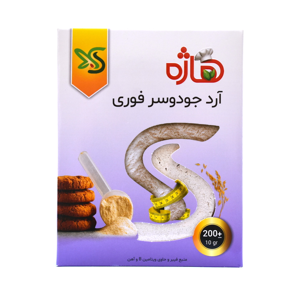 آرد جو دوسر فوری هاژه