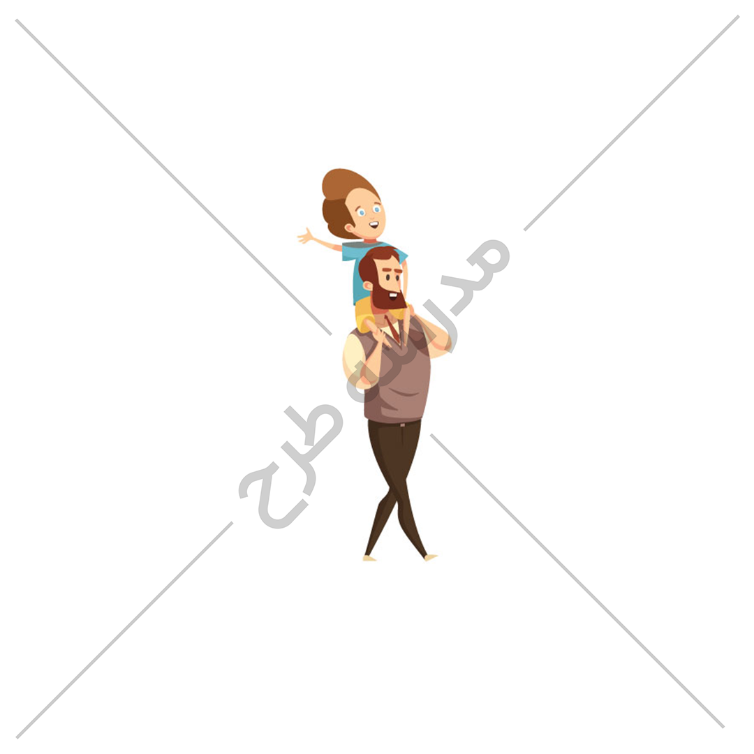 وکتور بچه روی کول پدر