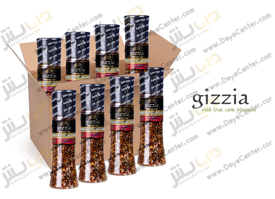 ادویه فلفل قرمز سیر و نمک گیزیا کارتن 8 عددی
