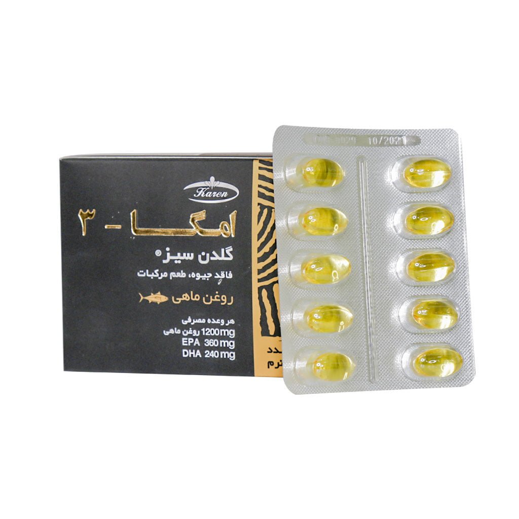 کپسول امگا3 گلدن سیز کارن حاوی روغن ماهی | 50 عددی