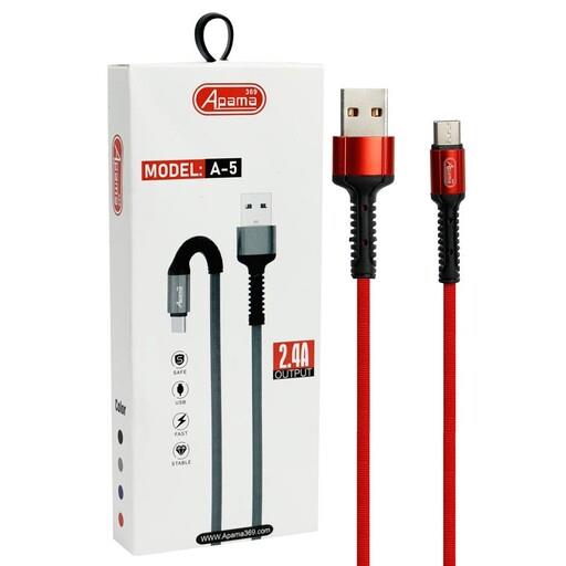 کابل اندروید Apama A5