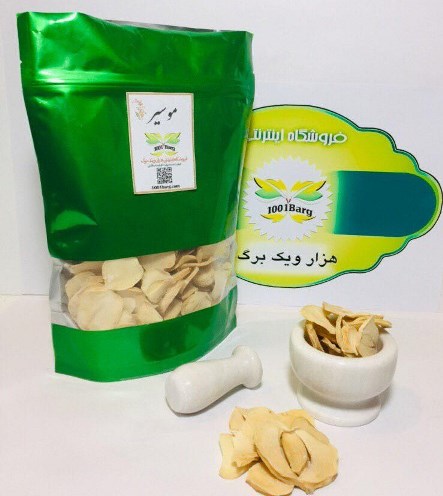 موسیر (بسته 100 گرمی)
