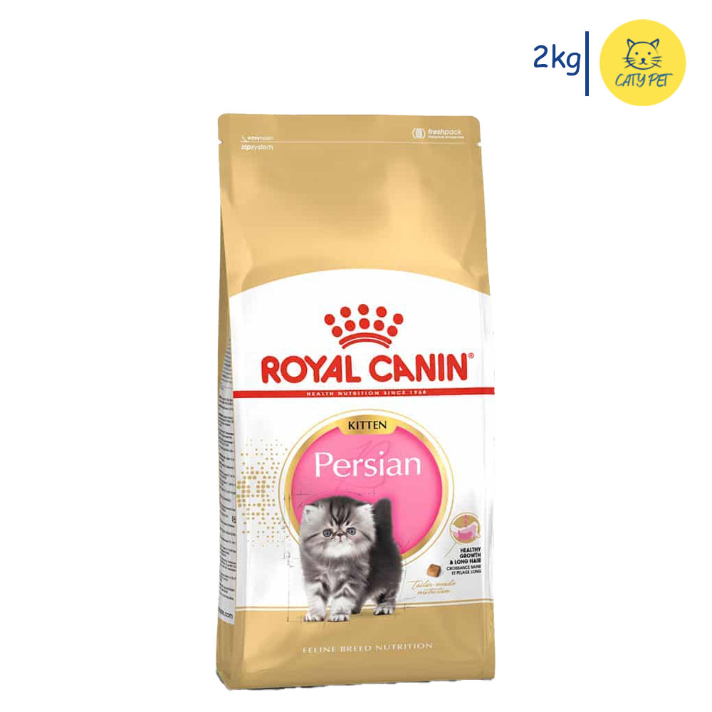 غذای خشک بچه گربه رویال کنین پرشین کیتن Persian kitten وزن 2 کیلوگرم