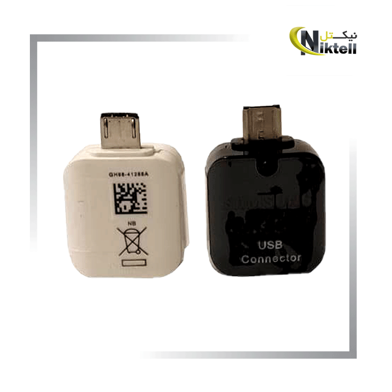مبدل OTG میکرو سامسونگ