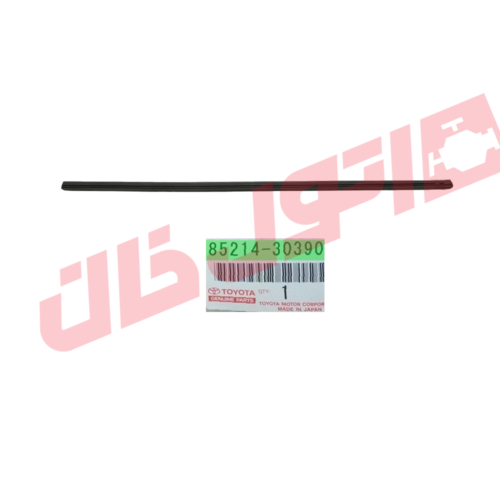 لاستیک تیغه برف پاک کن راست لکسوس ES350 مدل 2011-2008