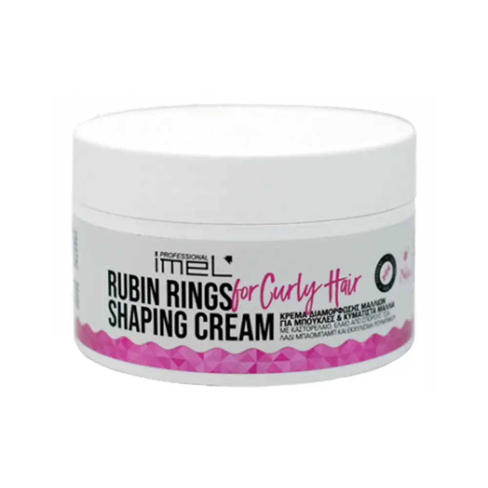 کرم موی فر رابین رینگز ایمل 200 میل مناسب برای موهای فر Imel Rubin Rings Shaping Cream