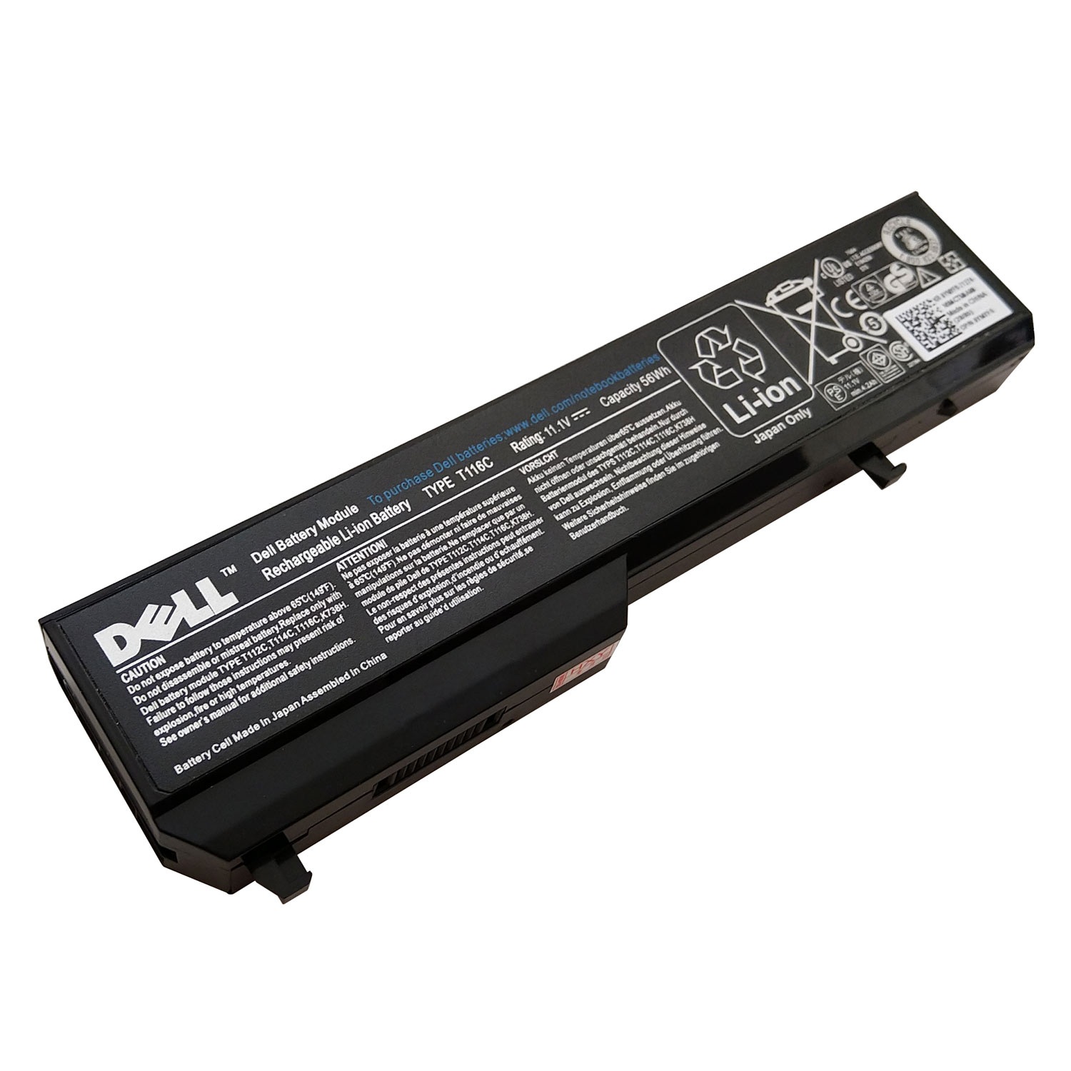 باتری اورجینال لپ تاپ دل Dell Vostro 1310 1320 PP36L