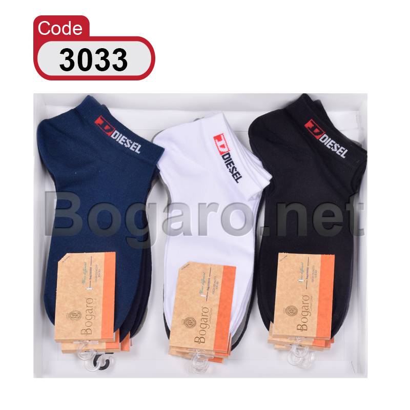 جوراب مچی مردانه بوگارو DIESEL 3033
