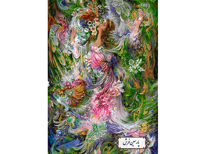 خرید نخ و نقشه تابلو فرش مینیاتور بوی بهار - کد NM5627