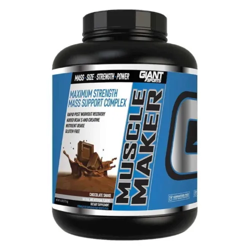 گینر ماسل میکر جاینت Giant Sports Muscle Maker