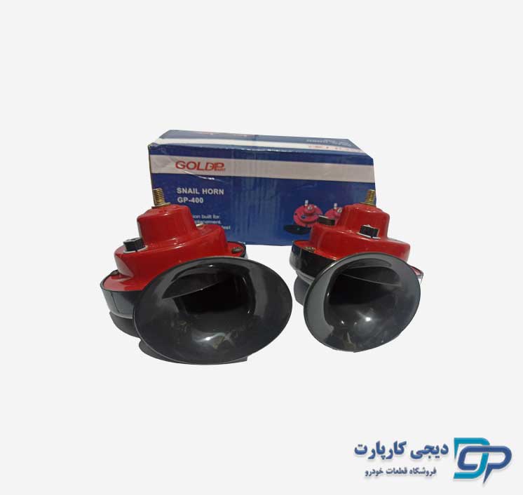 بوق پژو حلزونی
