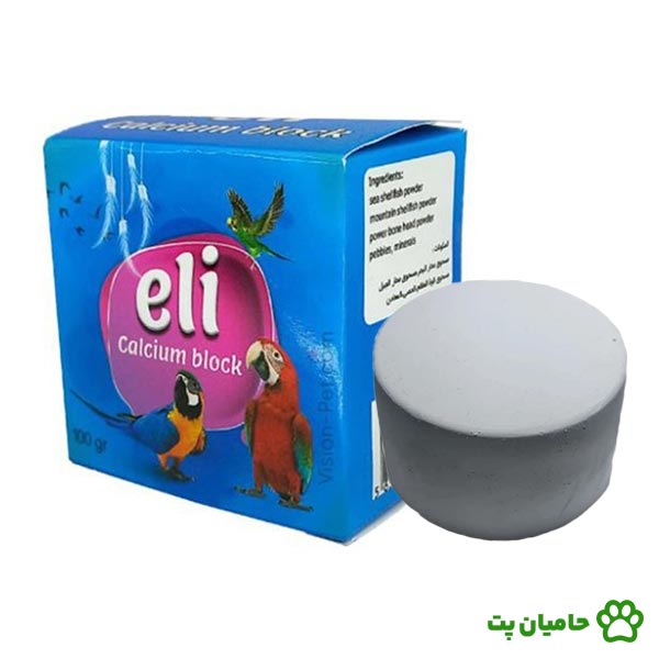 سنگ کلسیم پرنده الی (eli) وزن 100 گرم