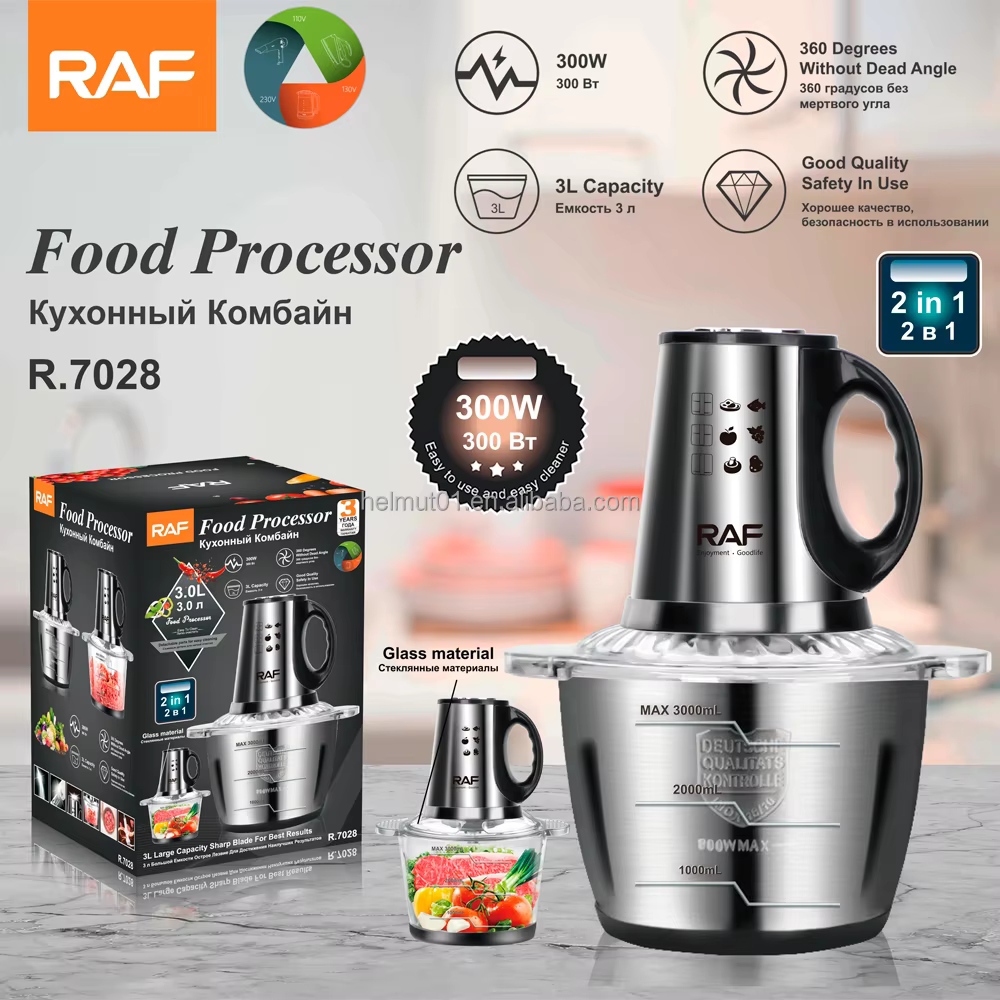 خردکن 2 کاسه راف مدل R7028