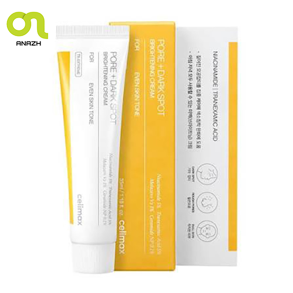 کرم ضد لک و کنترل منافذ سلیمکس BRIGHTENING حجم 35 میل-اناژ