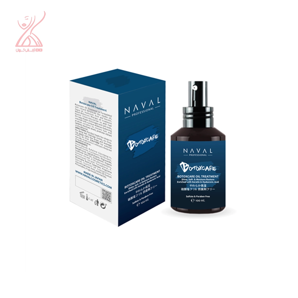 روغن مو بوتاکس کر ناوال NAVAL BotoxCare Oil