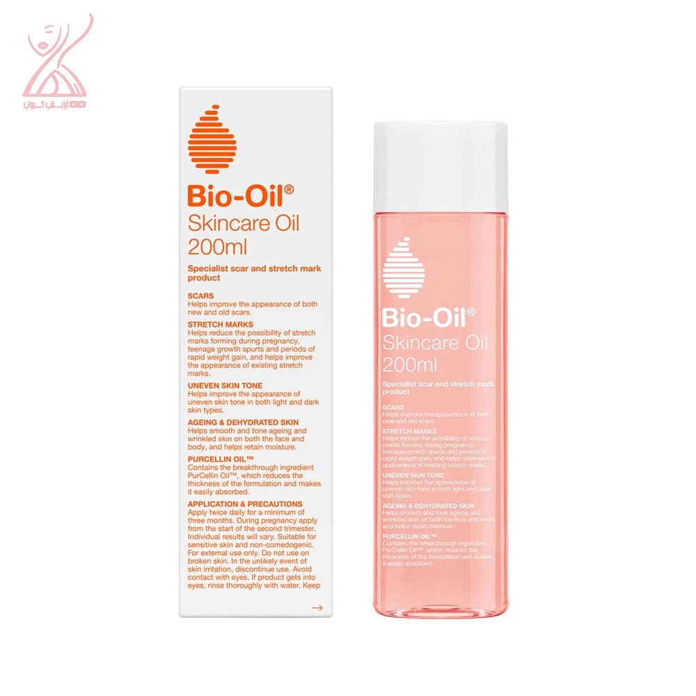 روغن بایو اویل Bio-Oil