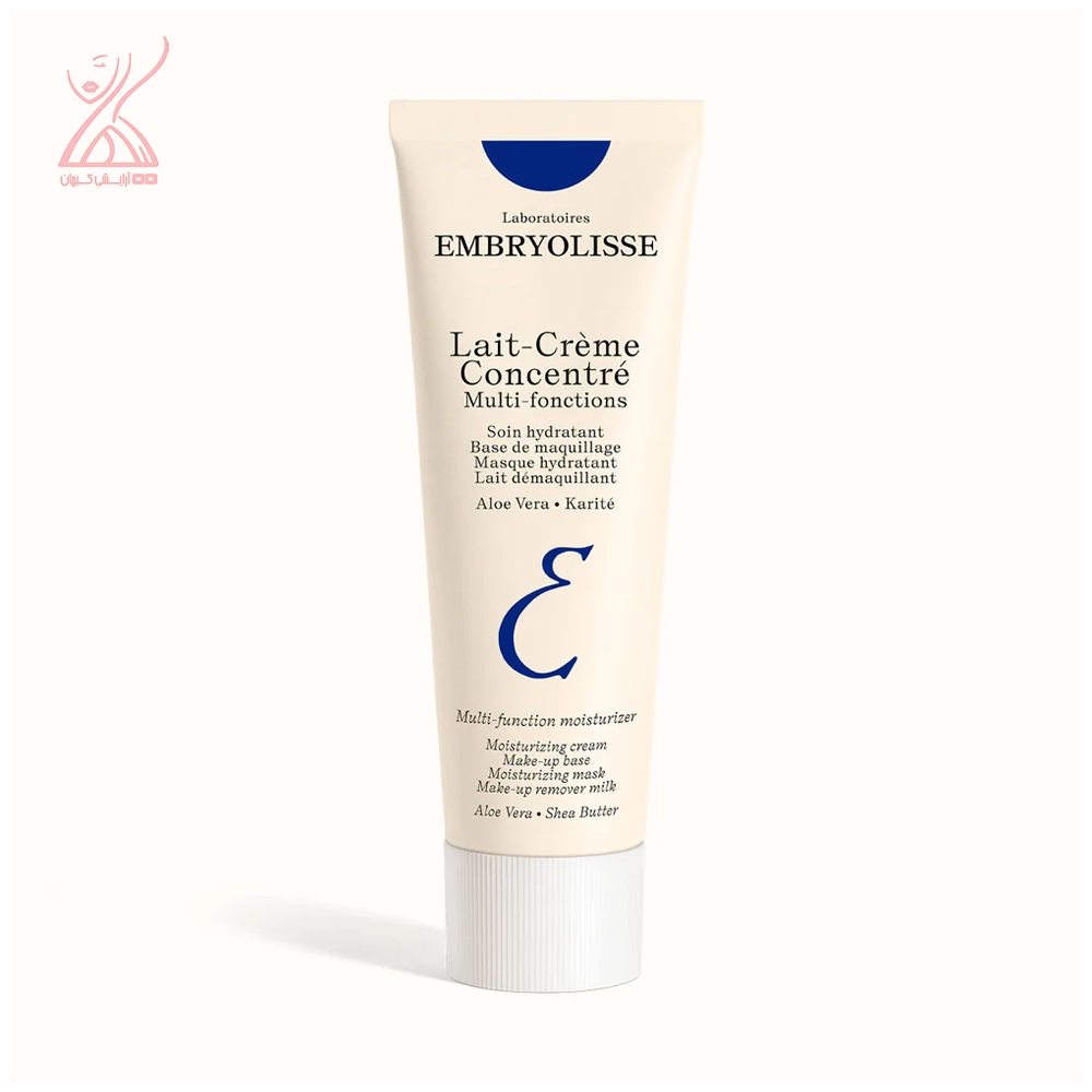 کرم مرطوب کننده چند منظوره امبریولیس Embryolisse Lait-Crème