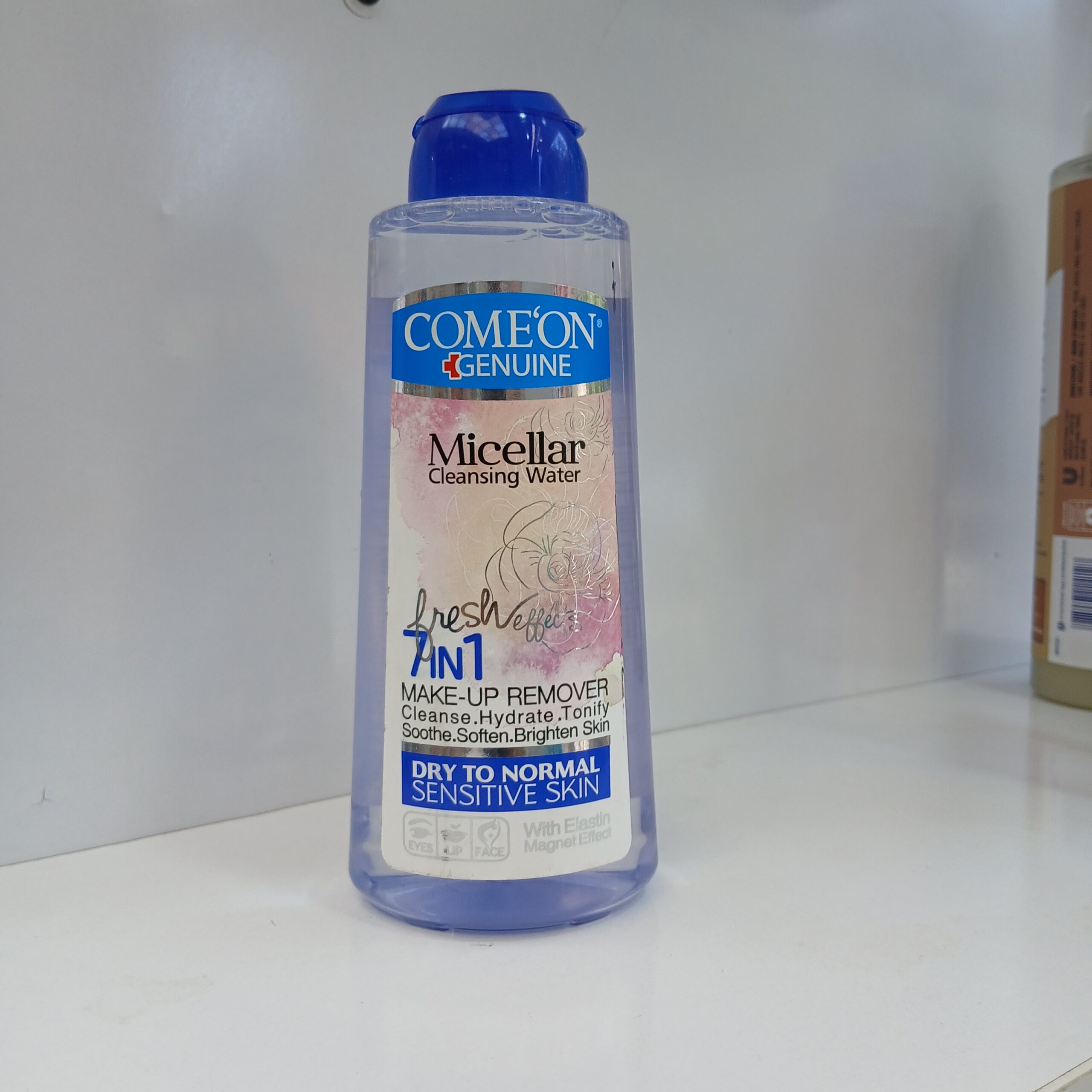 محلول پاک کننده آرایش صورت برای پوستهای معمولی وخشک کامان