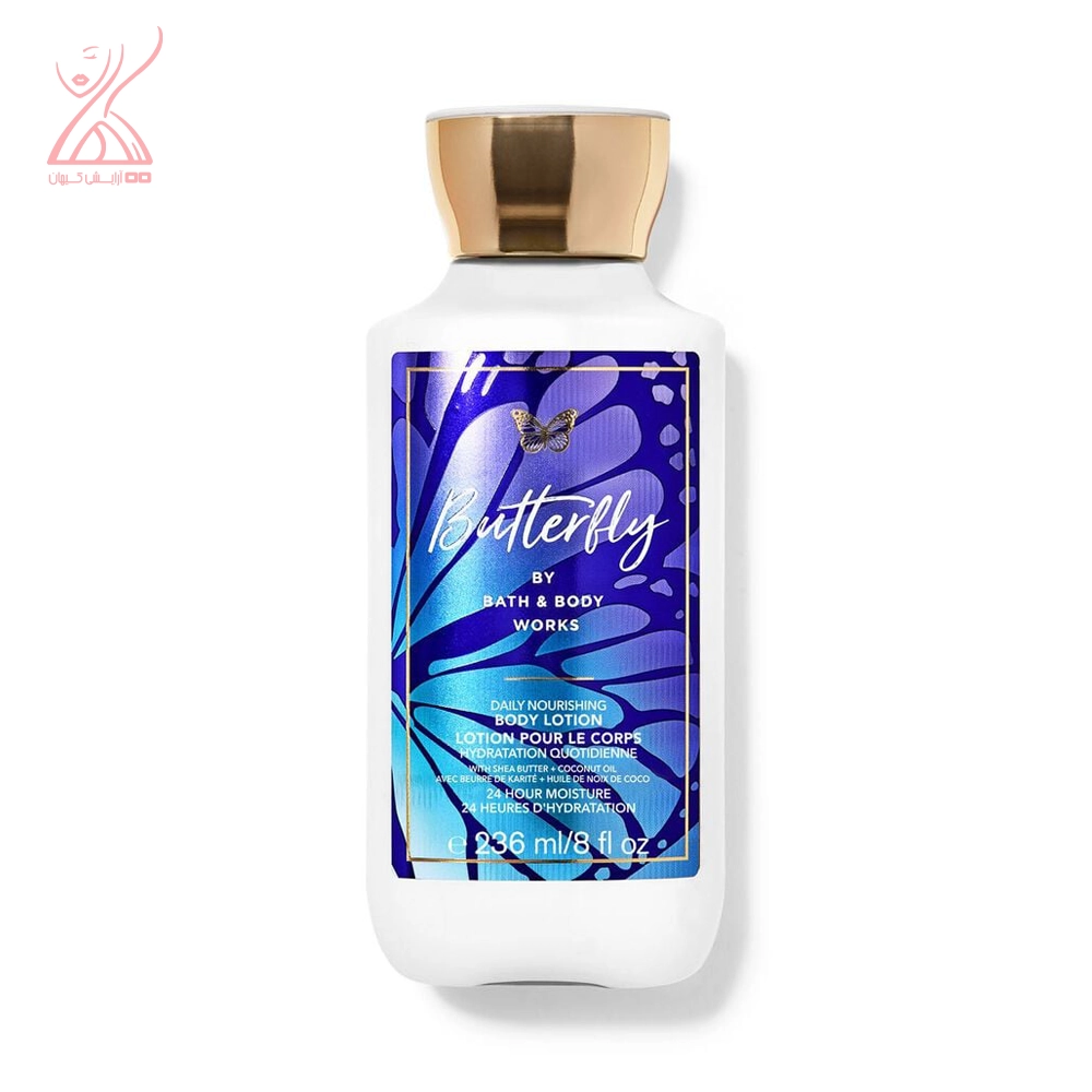 لوسیون بدن بث اند بادی Bath & Body Butterfly
