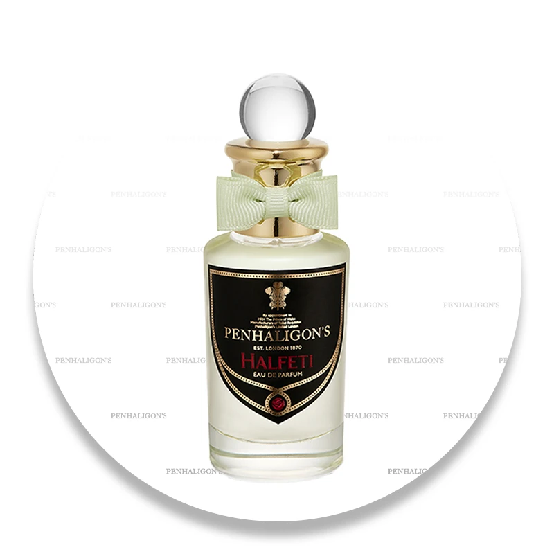 عطر پنهالیگونز هالفتی