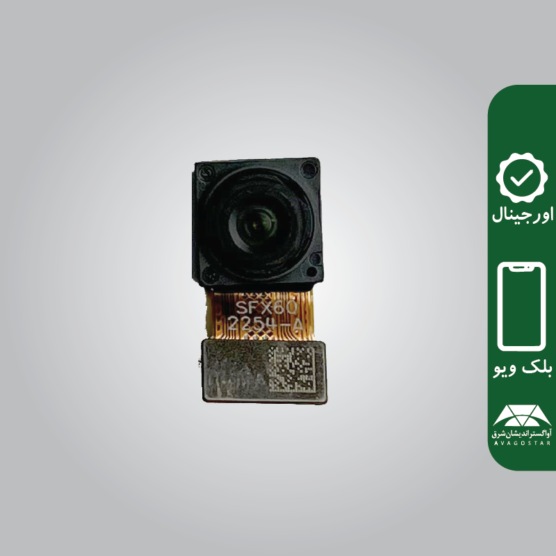 دوربین ماکرو (Macro Camera) گوشی Blackview A200 Pro