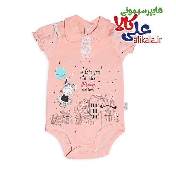 بادی آستین کوتاه کوکالو طرح خرگوش
