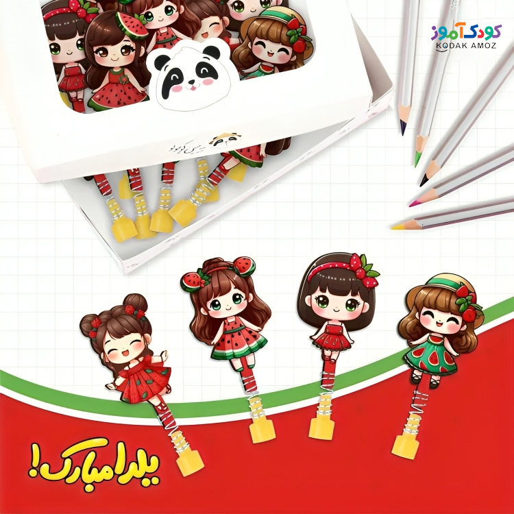 سرمدادی چوبی سری دختر یلدا
