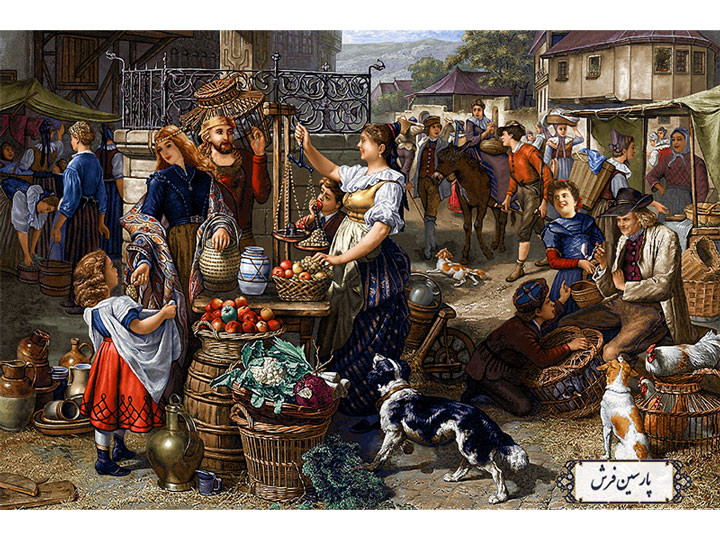نخ و نقشه تابلو فرش بازار سنتی با ارسال رایگان - کد NF2132