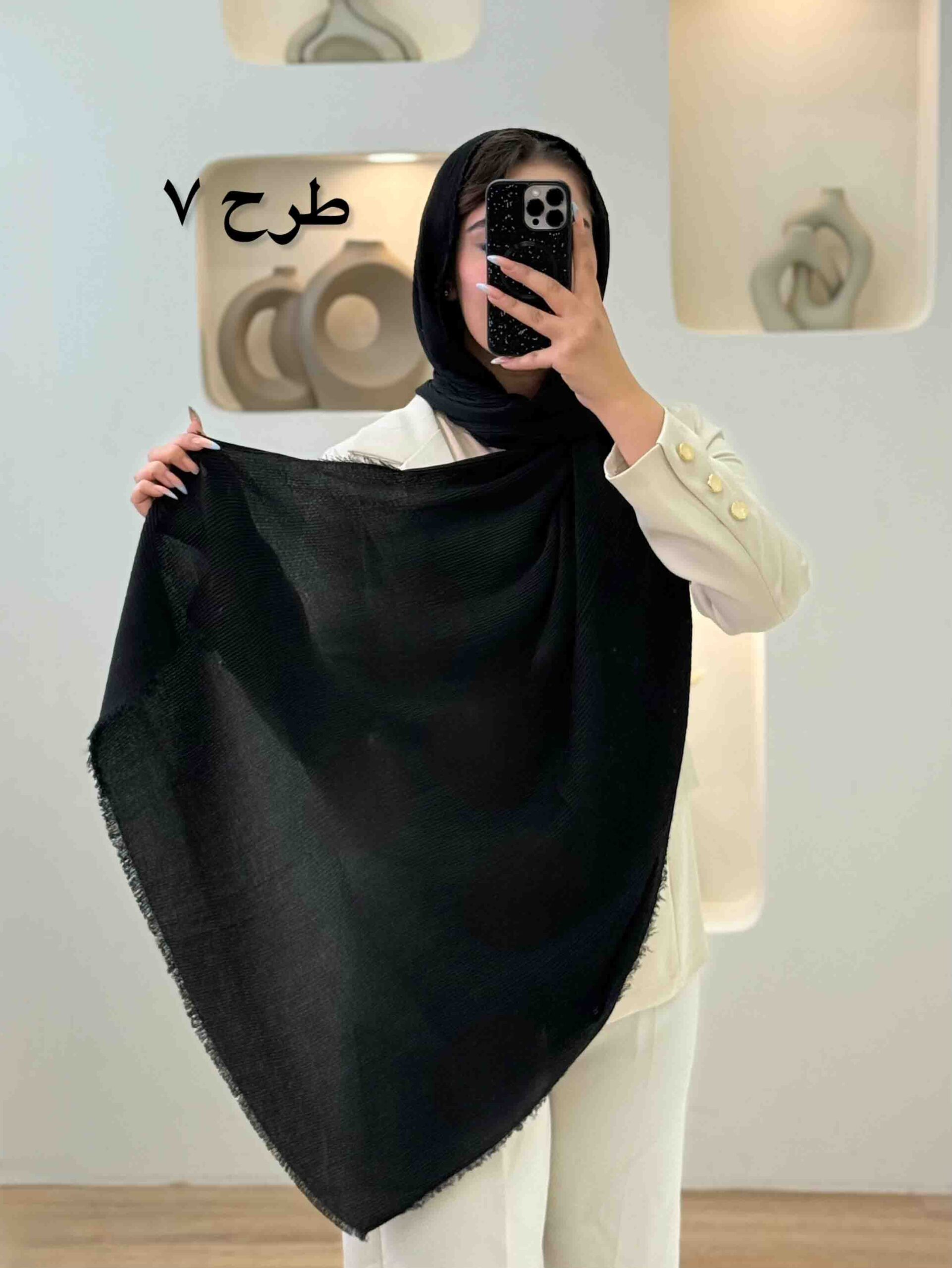 شال مدال-4588 - 7