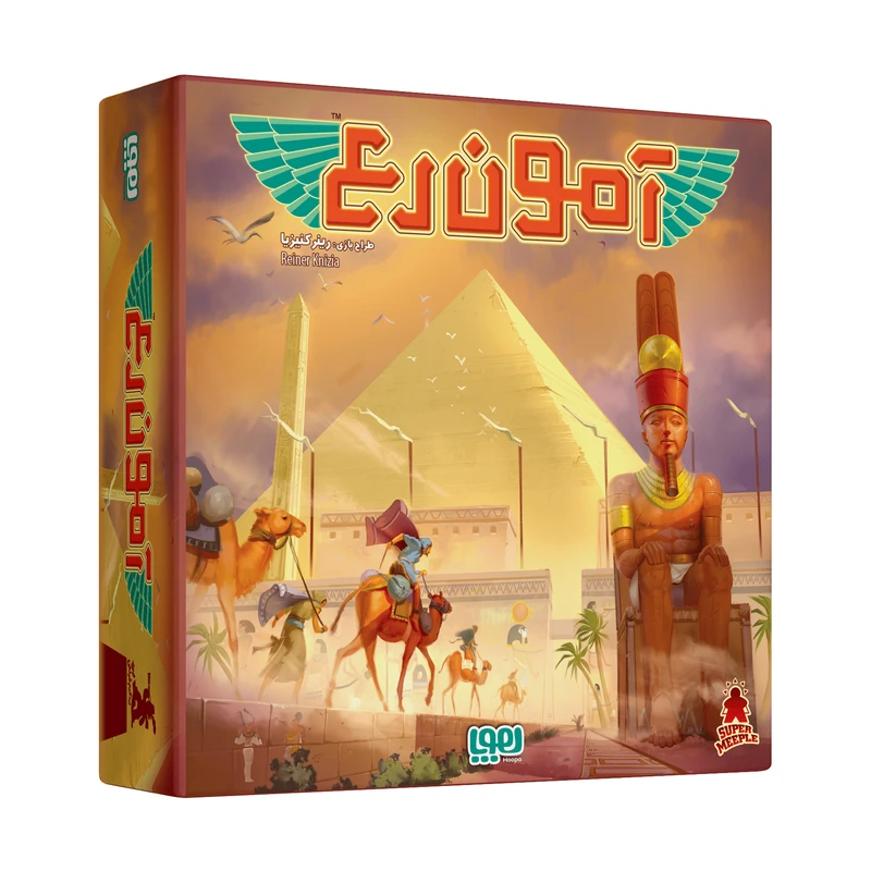 بازی آمون رع (AMUN-RE)