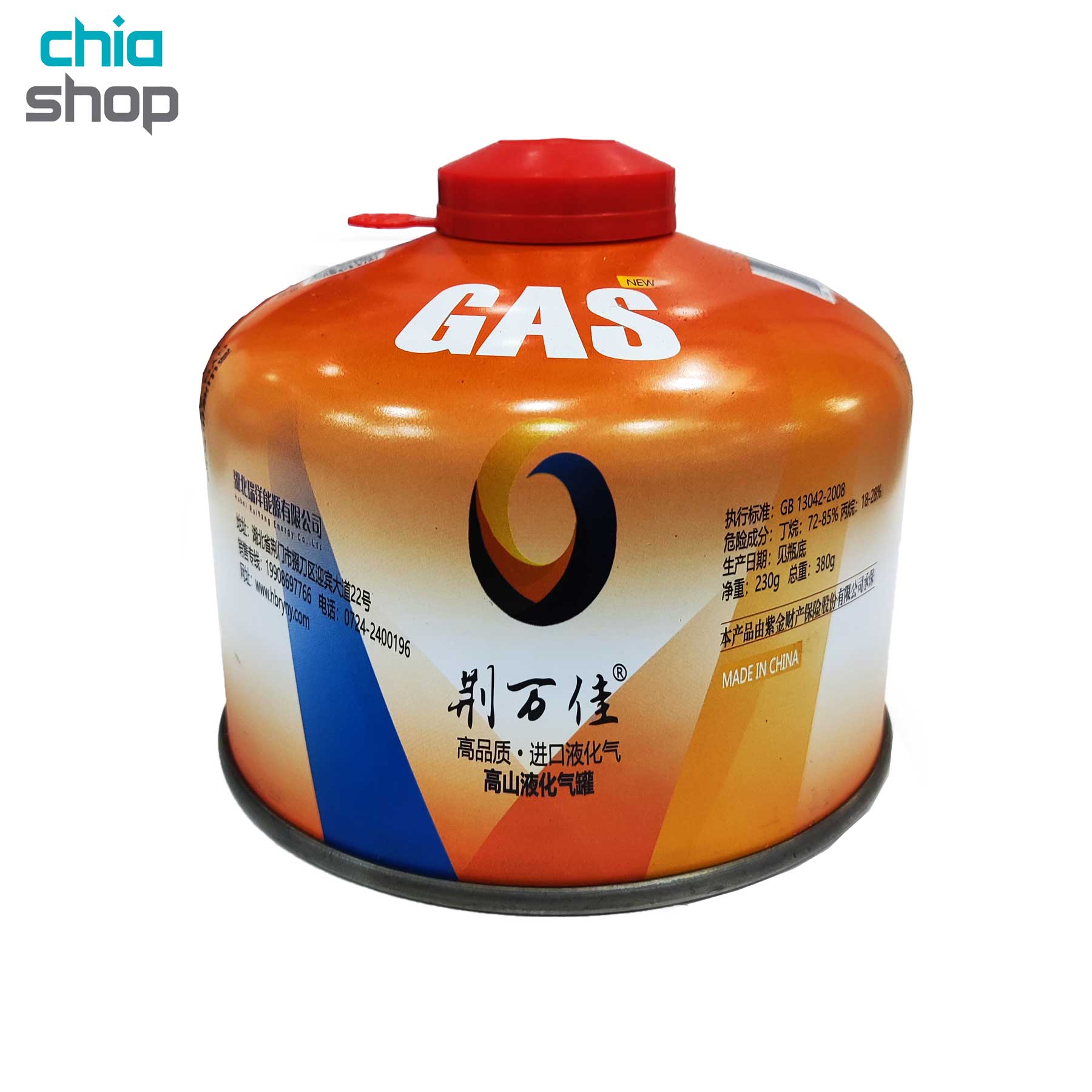 کپسول گاز 230 گرمی gass