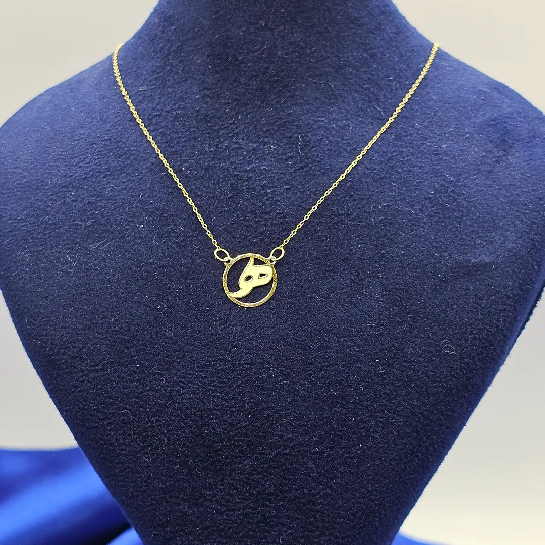 مدالیوم لیزری حرف ه N603