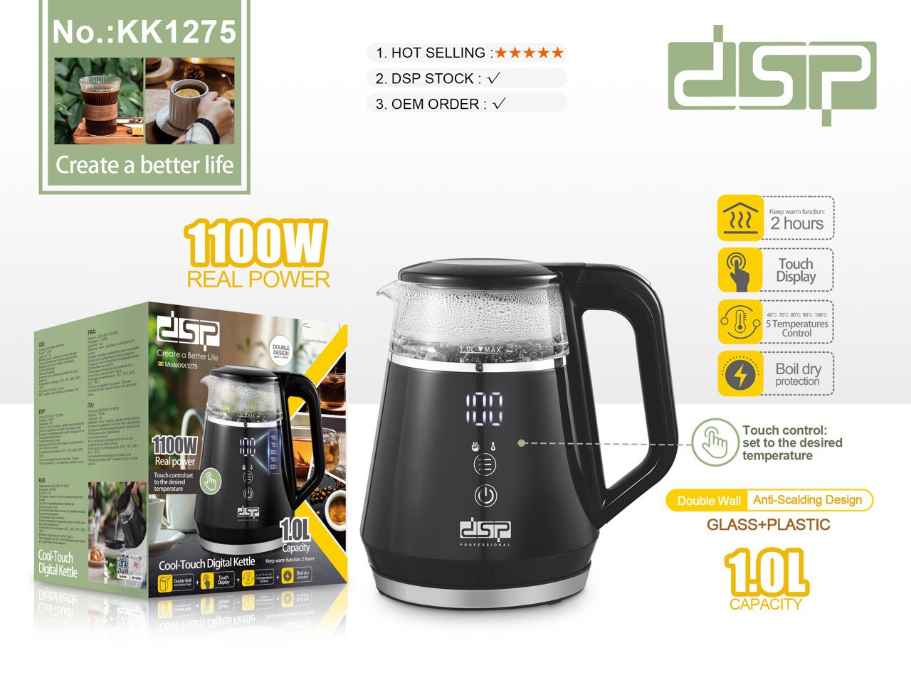 کتری برقی دی اس پی مدلdsp-KK1275