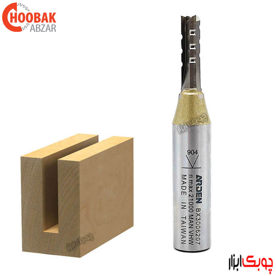تیغ برش 6 آردن کد BX3006207
