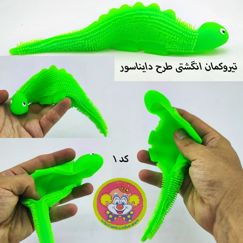 فیجت ضد استرس دایناسور سیلیکونی برای بازی و آرامش (کد2)