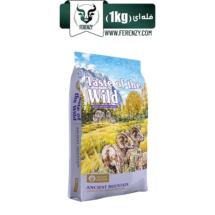 غذای خشک سگ تیست آف د وایلد طعم بره وزن 1 کیلوگرم (فله ای) Taste of the Wild Ancient Mountain
